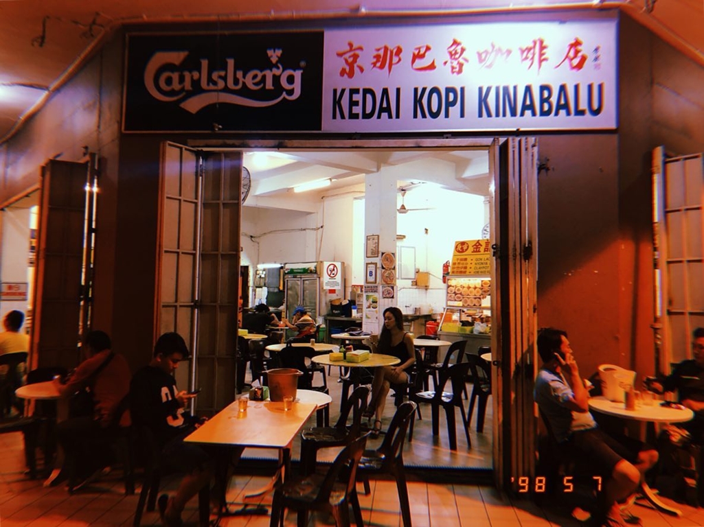 Kedai Kopi Kinabalu 京那巴鲁 Cafe