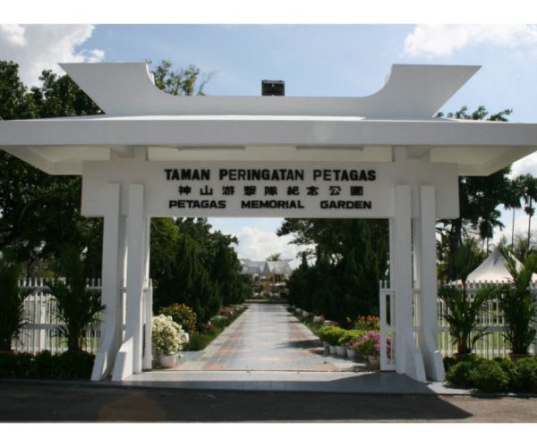 Petagas War Memorial