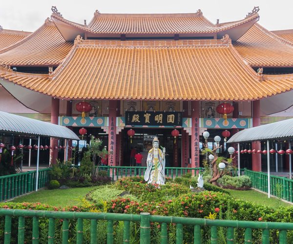 Pu Tuo Si Temple