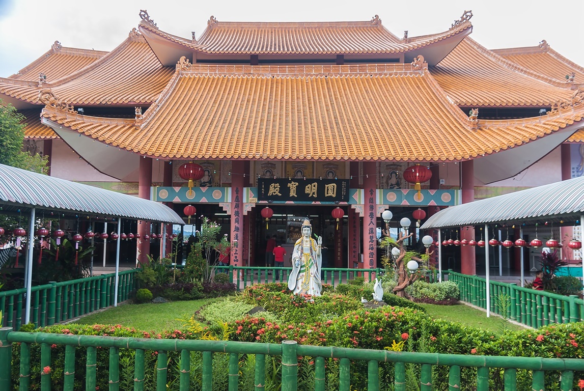 Pu Tuo Si Temple